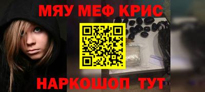 эйфоретик Бугуруслан