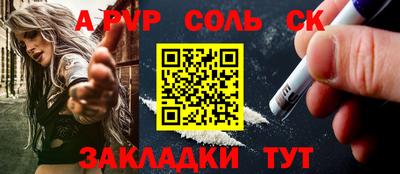 МДПВ Будённовск