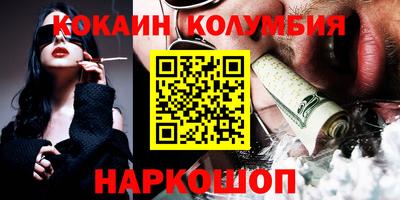 МДПВ Будённовск