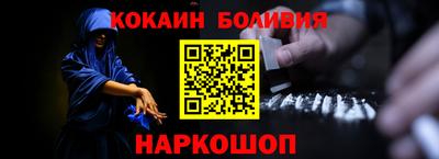 эйфоретик Бугуруслан