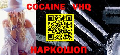 героин Бузулук