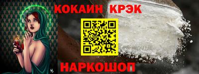 МДПВ Будённовск