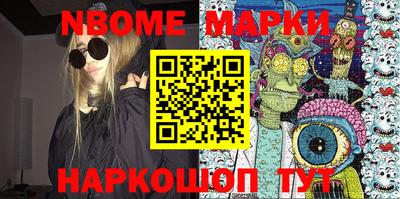 МДПВ Будённовск