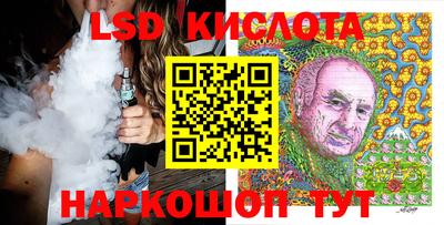 героин Бузулук