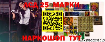 героин Бузулук