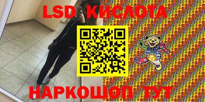 МДПВ Будённовск