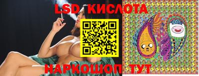 героин Бузулук