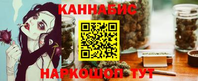 эйфоретик Бугуруслан