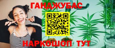 героин Бузулук