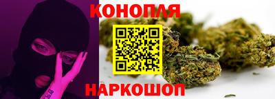 героин Бузулук