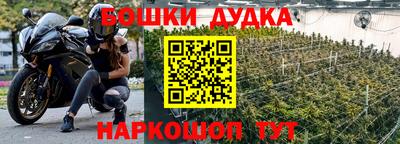 эйфоретик Бугуруслан
