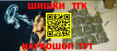 героин Бузулук