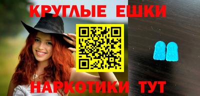 МДПВ Будённовск