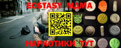 МДПВ Будённовск