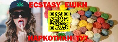 МДПВ Будённовск