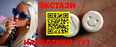 героин Бузулук
