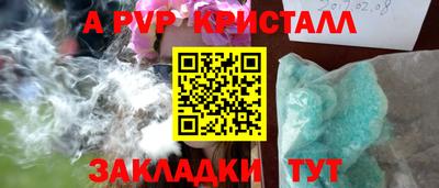 эйфоретик Бугуруслан