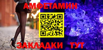 эйфоретик Бугуруслан