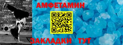 МДПВ Будённовск