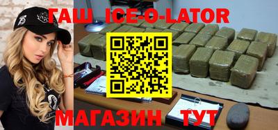 эйфоретик Бугуруслан