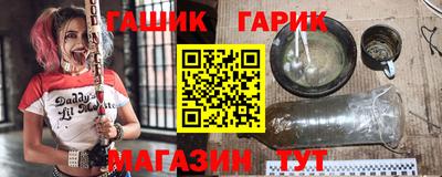 героин Бузулук