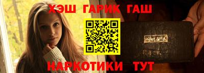 эйфоретик Бугуруслан