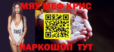 героин Бузулук
