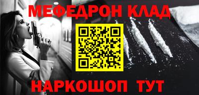 МДПВ Будённовск