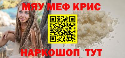 эйфоретик Бугуруслан
