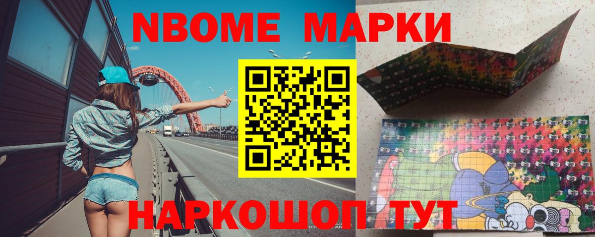 Старый Оскол  гидра ссылка  Вход с VPN  Лсд 25 экстази ecstasy  Лсд 25 экстази ecstasy 